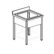ВАННА МОЕЧНАЯ APACH CHEF LINE LS87-55SH