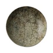 Тарелка глубокая d22см, Nature Essence 67374-09